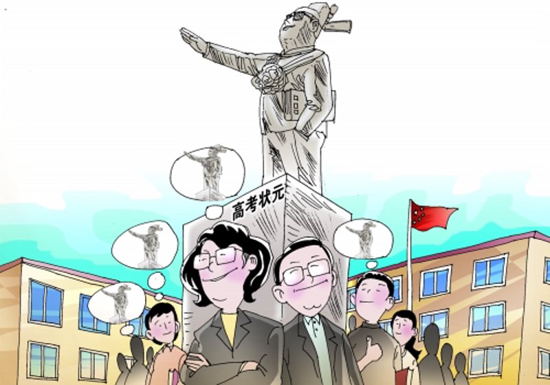 检验检疫技术中心:守护国家质量安全的“守护者”