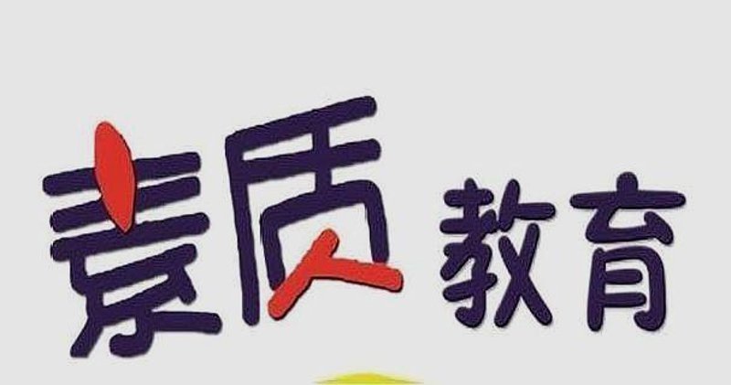 厦门出入境检验检疫局:保障厦门国际物流畅通的坚实保障